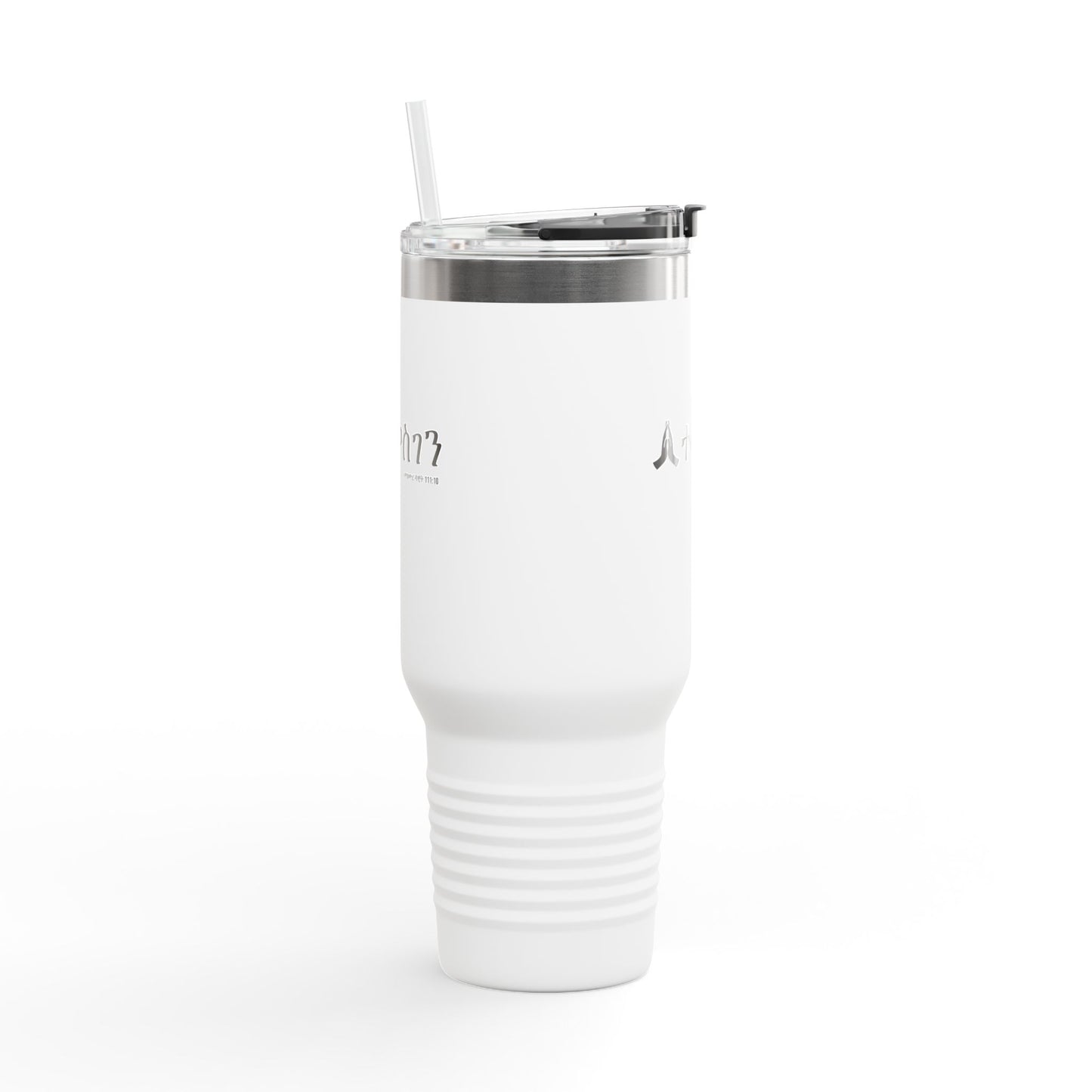 Stylish Insulated Travel Mug, 40oz - Temesgen Amharic/Tigrigna Perfect for Coffee Lovers, On-the-Go Hydration, Gifts for Travelers, Unique Mug for Work, Picnic [...]