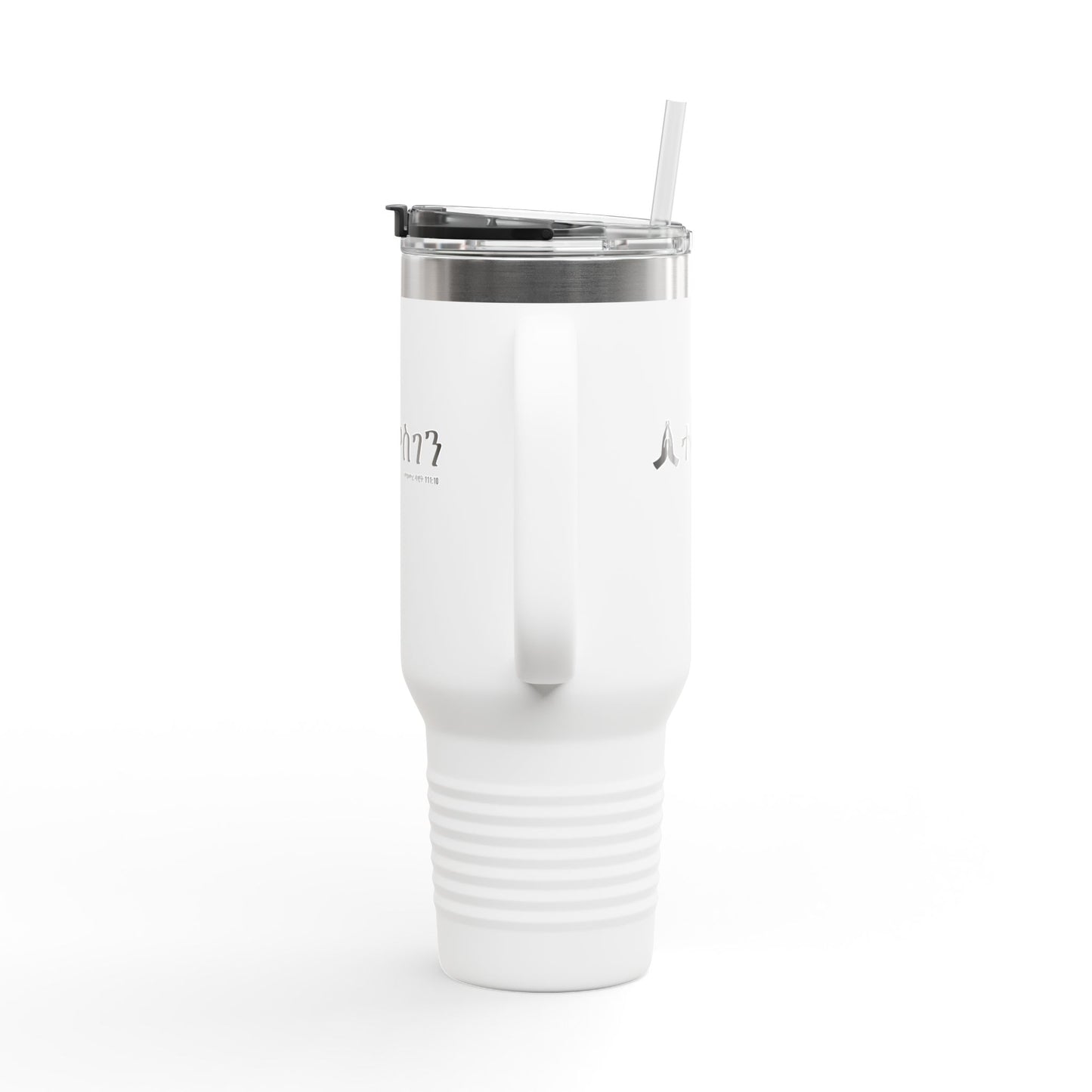 Stylish Insulated Travel Mug, 40oz - Temesgen Amharic/Tigrigna Perfect for Coffee Lovers, On-the-Go Hydration, Gifts for Travelers, Unique Mug for Work, Picnic [...]